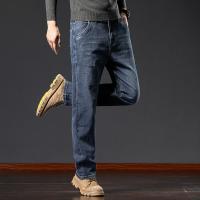cms/erpbt/backend/web/uploads/erp/collection/images/Men Clothes/XINBAIHUI/EN0209272/img_b/EN0209272_img_b_3